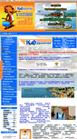 Mobile Screenshot of 100-dorog.com
